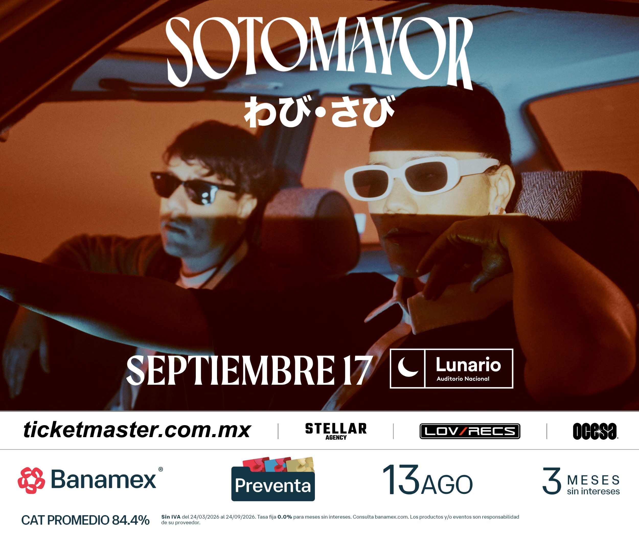 Sotomayor
